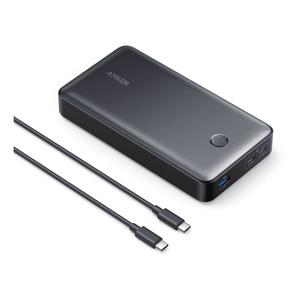 Anker 537 Power Bank (PowerCore 24K for Laptop) 67.5W - Black