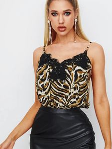 YOINS Khaki Leopard Eyelash Trim Cami