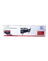 Homesmiths TV Wall Bracket Movable