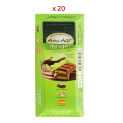 Abu Auf Pistcho Kunafa 20X45G