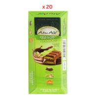 Abu Auf Pistcho Kunafa 20X45G