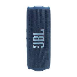 JBL Flip 7 Portable Waterproof and Dust-proof Bluetooth Speaker Blue (JBLFLIP7BLU)