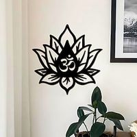 Ramadan Festival Wooden Wall Decor - Black Wood with Laser-Cut Lotus Flower Pattern, Vintage Style Decoration, Ideal for Wall Decor during Ramadan and Eid al-Adha Festivals Lightinthebox