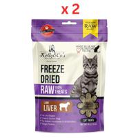 Kelly & Co's Single Ingredient Freeze-Dried Lamb Liver For Cat - 40G