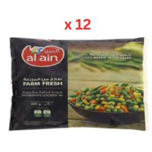 Al Ain Frozen Vegetables, Sweet Corn - 1 kg x 10