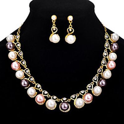 Women's Jewelry Set Bridal Jewelry Sets Cut Out Precious Fashion Imitation Pearl Rhinestone Gold Plated Earrings Jewelry Rainbow For Christmas Wedding Party Evening Gift Formal 1 set miniinthebox