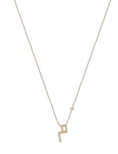 Harfi Meem Necklace Medium Solid Gold Plus 1 Solitaire
