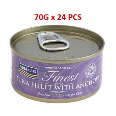 Fish4Cats Tuna Fillet with Anchovy Wet Food For Cat - 24 X 70g
