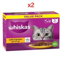 Whiskas Chicken In Gravy Wet Cat Food Value Pack 12X80G (Pack of 2)