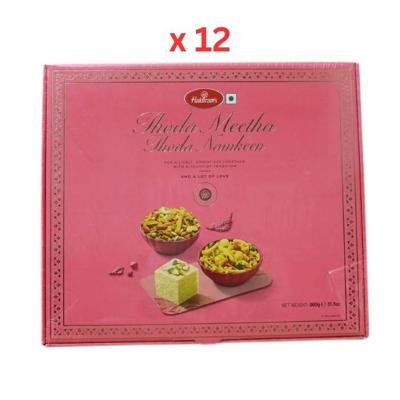 Haldiram'S Thoda Meetha Thoda Namkeen 900G Pack of 12