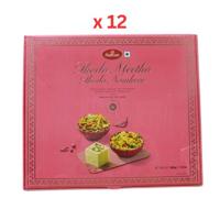 Haldiram'S Thoda Meetha Thoda Namkeen 900G Pack of 12