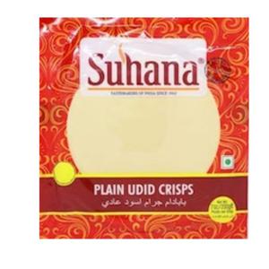 Suhana Urad Papad - 200g