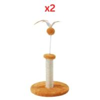 M-Pets My First Cat Tree Feather Orange (Pack of 2)