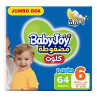 Babyjoy Cullote Pants Diaper, Jumbo Box Junior XXL Size 6, Count 64, 16 + Kg