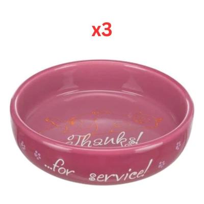 Trixie Ceramic Bowl For Short-Nose Cat Breeds Berry - 15cm (Pack of 3) Trixie Ceramic Bowl For Short-Nose Cat Breeds Berry - 15cm (Pack of 3)
