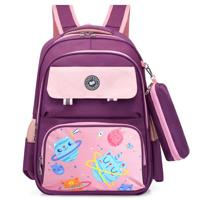 Eazy Kids Unicorn Planet School Bag With Pencil Case - Purple