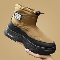 Men's Boots Snow Boots Winter Boots Fleece lined Vintage Sporty Casual Outdoor Daily Synthetics Warm Comfortable Booties  Ankle Boots Elastic Band Slip-on Black Khaki Fall Winter Lightinthebox - thumbnail