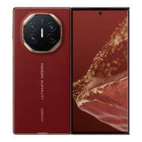 HUAWEI Mate XT Ultimate Smartphone, Arabic Red, 512 GB