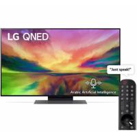 LG 75" QNED 81 Smart TV | 4K Ultra HD | Quantum Dot NanoCell Display | α7 Gen5 AI Processor 4K | Dolby Vision IQ | Dolby Atmos | Filmmaker Mode |...