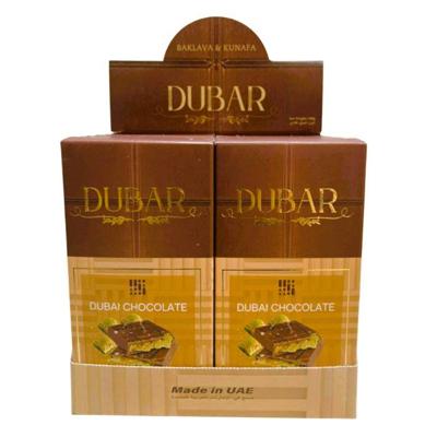Dubar Chocolate, Baklava & Kunafa 190G Pack of 12