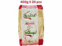 Al Khaleejia Rice K-825 (Pack Of 20 X 400g)