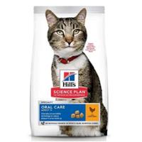 Hill'S Science Plan Feline Adult Oral Care Chicken - 1.5Kg