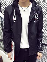 Hooded Pocket Printed Men Coat - thumbnail