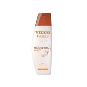 Vicco Turmeric Body Lotion 200ml