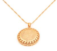 Women's Round pendant with rose design and long gold chain