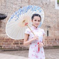 Classical Chinese Rainproof Umbrella 28 Bones Decorative Ceiling Props Performance Dance Parasol