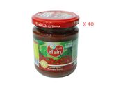 Al Ain Tomato Paste, Jar - 200g x 40