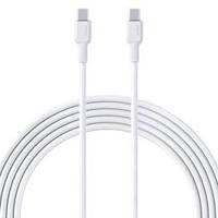 Braided USB-C to USB-C Cable 1m-Wht