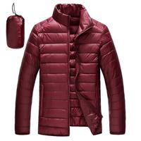 Lightweight Down Jacket for Men - thumbnail