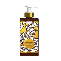 Memo Cuirs Nomades Irish Leather Smooth (U) 250Ml Body Cream