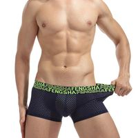 Ice Silk Mesh Breathable Boxers