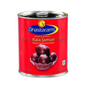 Ghasitarams Kala Jamun 500gm