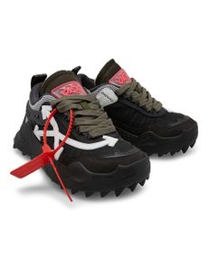 ODSY-1000 Leather Sneakers - Beige