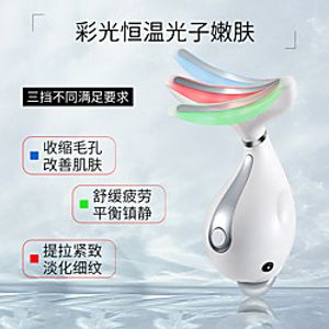 dolphin neck care beauty neck care apparatus to reduce neck wrinkles ultrasonic vibration neck care apparatus lifting firming anti-wrinkle beauty apparatus Lightinthebox