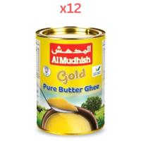 Al Mudhish Gold Pure Butter Ghee 800Ml Pack of 12