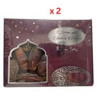 Mabroom Dates 500 G (Pack Of 2) - thumbnail