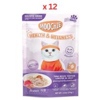 Moochie Tuna Recipe Topping Lobster In Jelly Cat Food For Health Wellness & Fitness 70g (Pack Of 12)