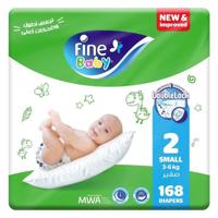 Fine Baby Diaper Double Lock Small Dawn (Pack of 168)