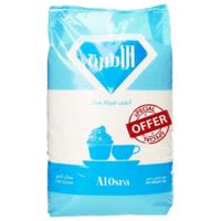 Al Osra Fine Sugar 5kg (UAE Delivery Only)