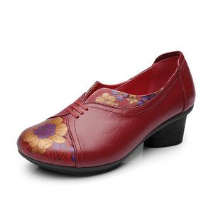 Flower Print Block Leather Shoes