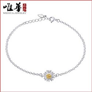 weihua silver plated bracelet flower fresh summer daisy sun flower sunflower bracelet female korean wholesale Lightinthebox