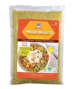 Peacock Proso Millet 500gm