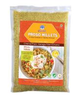 Peacock Proso Millet 500gm