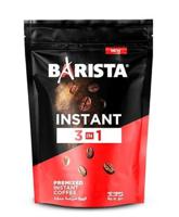 Barista Expresso Premixed Instant Coffee 3 In 1, 1Kg