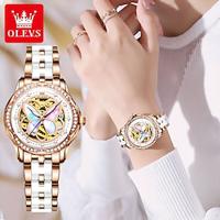 OLEVS Women Mechanical Watch Creative Fashion Casual Wristwatch Automatic Self-winding Luminous Waterproof Decoration Stainless Steel Watch Lightinthebox