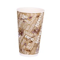 Hotpack ,(20 Oz Ripple Cup) 500 Pieces